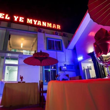 Hotel Ye Myanmar Mandalay Eksteriør billede