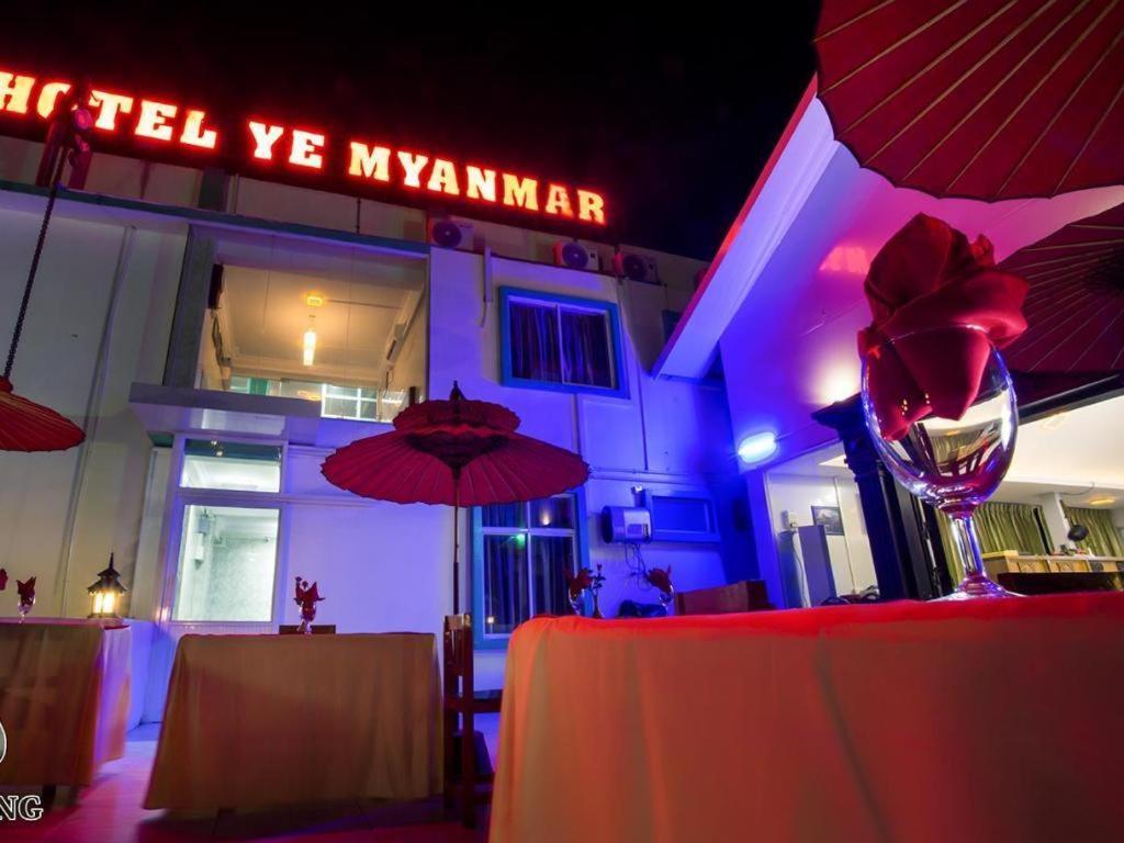 Hotel Ye Myanmar Mandalay Eksteriør billede
