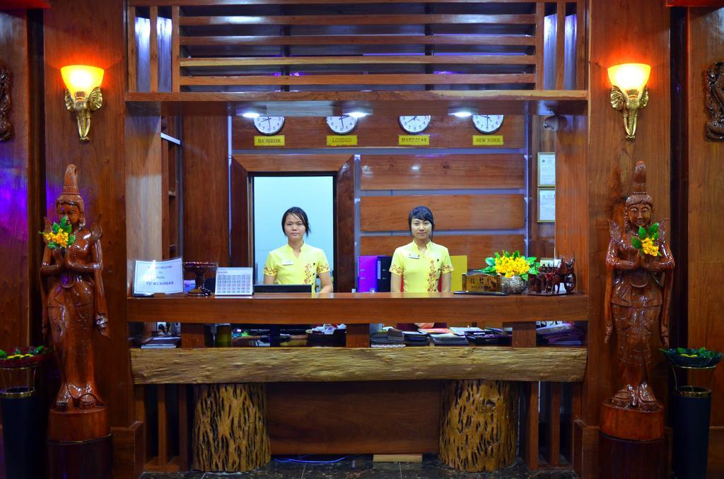 Hotel Ye Myanmar Mandalay Eksteriør billede